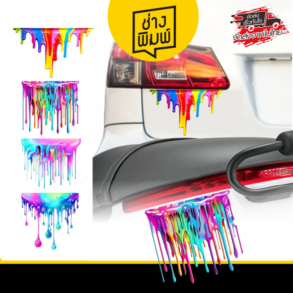 สติ๊กเกอร์ติดรถยนต์ รถจักรยานยนต์ สกูตเตอร์ กราฟฟิตี สีน้ํามันรั่ว สติกเกอร์สะท้อนแสง กันน้ํา