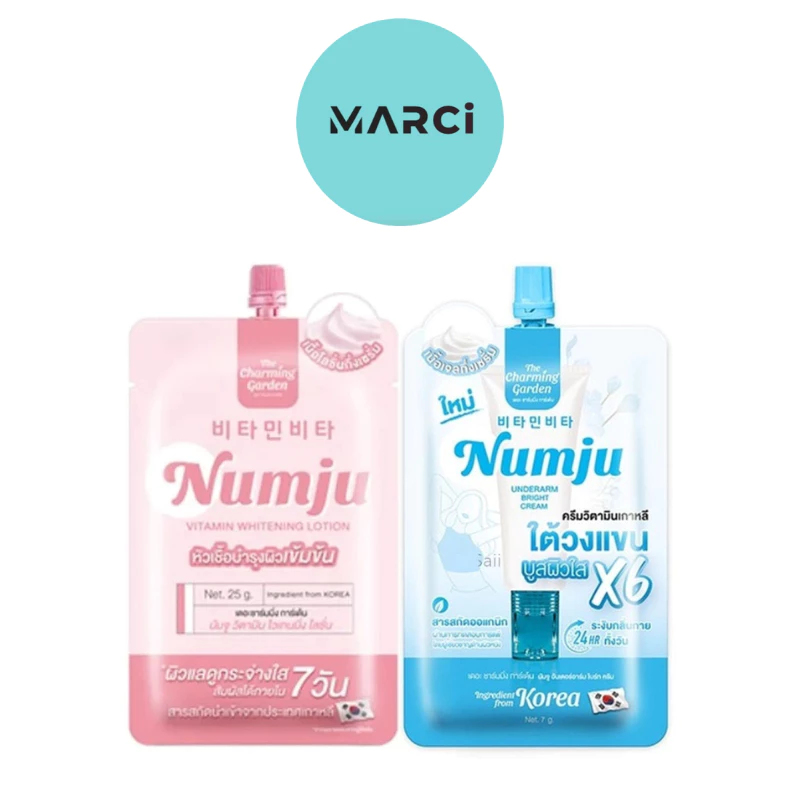 Numju Vitamin Whitening Lotion นัมจู วิตามิน ไวท์เทนนิ่ง โลชั่น [แบบซอง] [1 ซอง]