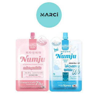 Numju Vitamin Whitening Lotion นัมจู วิตามิน ไวท์เทนนิ่ง โลชั่น [แบบซอง] [1 ซอง]