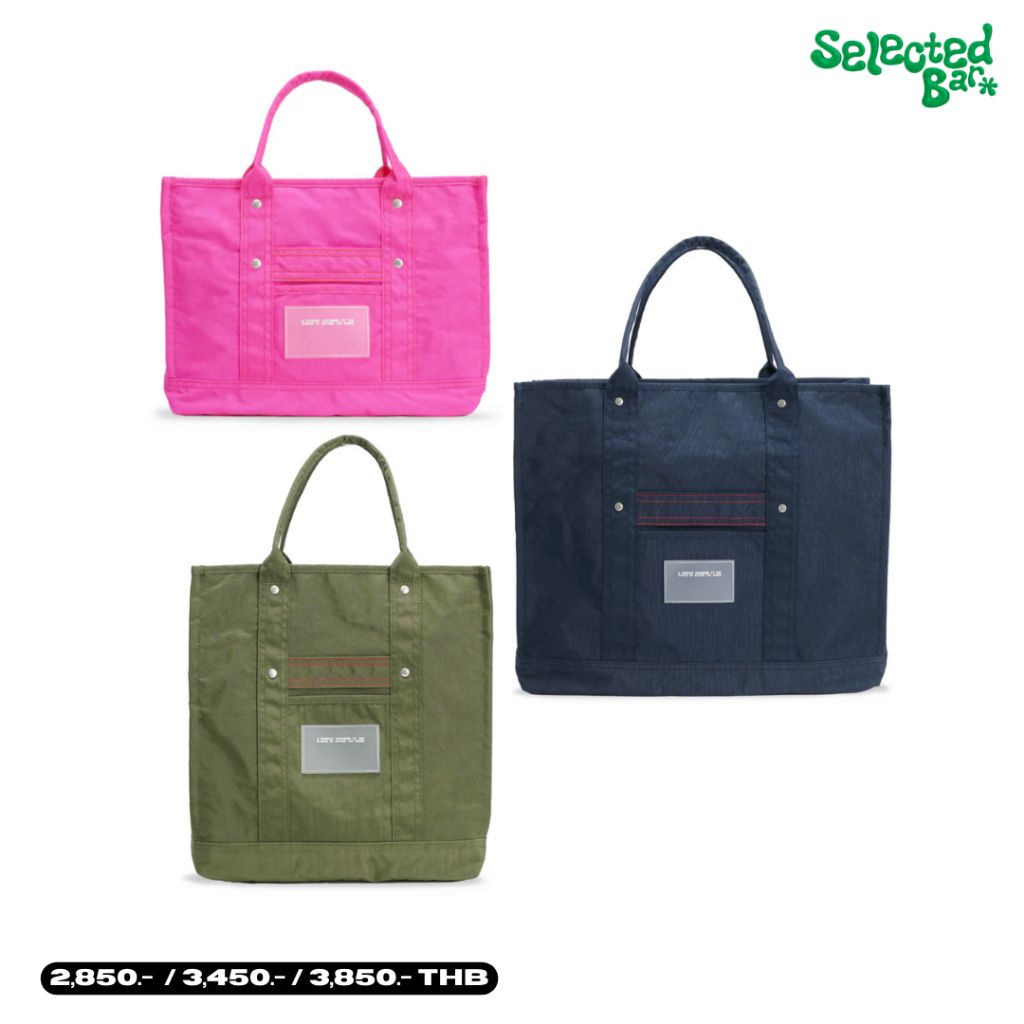 [พรีออเดอร์][ของแท้100%] Beyond the vines Crunch Carryall 01 , 02, 03