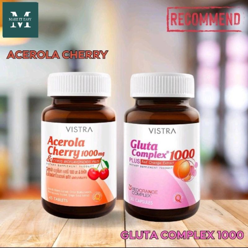 (เซตผิว สูตร1)Vistra Gluta Complex1000 Plus Red Orange Extract+Vistra Acerola Cherry 1000mg.