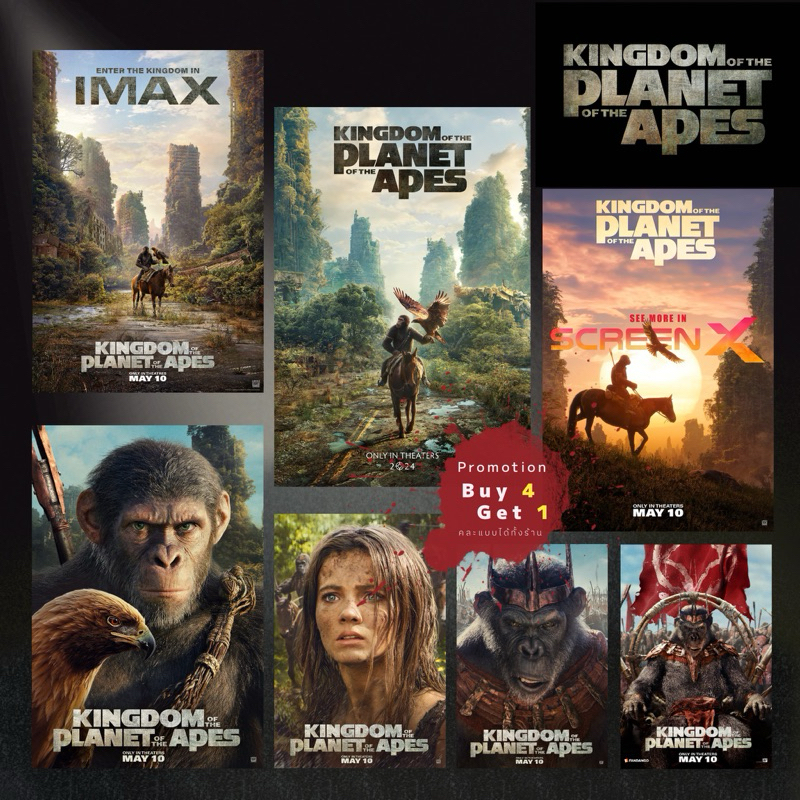 Poster Kingdom of the Planet of the Apes อาณาจักรแห่งพิภพวานร