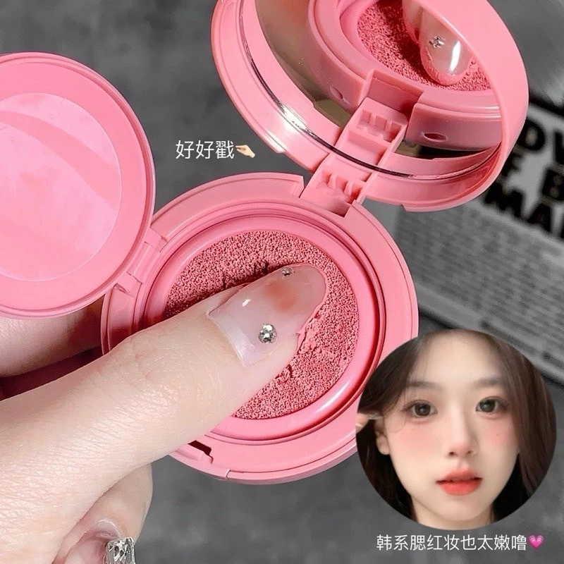 Gege Bear N439 บลัชออนคุชชั่น+พัฟ เนื้อบาง สีชัด กันน้ำ thumbnail 9