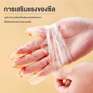 Drawable ครัวเรือนจัดเลี้ยงใสทิ้งถุงมือพลาสติกทิ้งกล่องถุงมือทิ้ง 200 ชิ้น