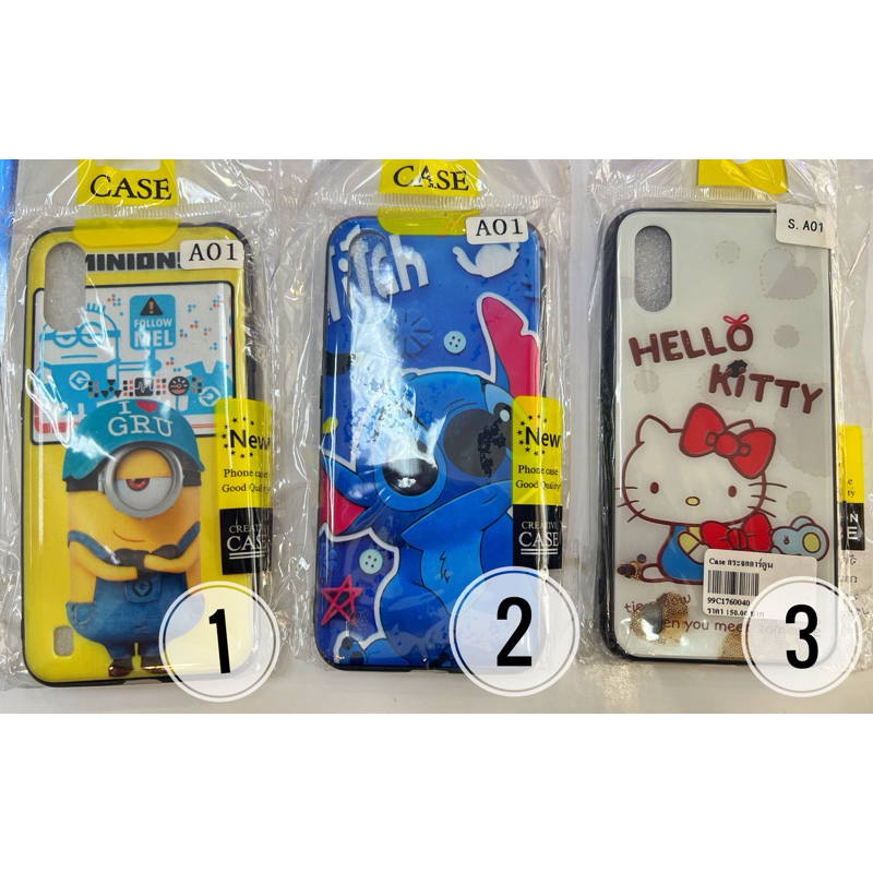 เคส Samsung A01 ของใหม่ พร้อมส่ง