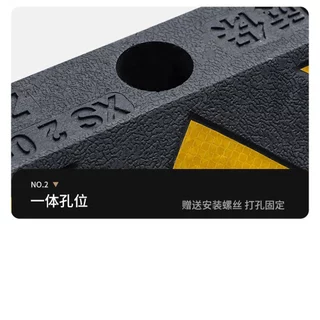 ยางหยุดรถ rubber wheel stop สำหรับที่จอดรถ แถบยางกั้นล้อ มีหลายขนาด