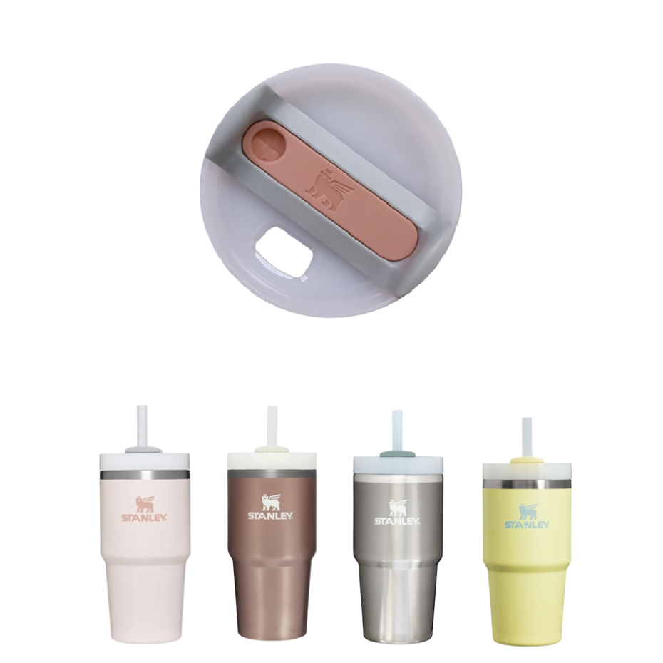 Stanley อะไหล่ฝาแก้ว PART-STAN ADV 30 OZ/20 OZ QUENCHER 2.O TM LID