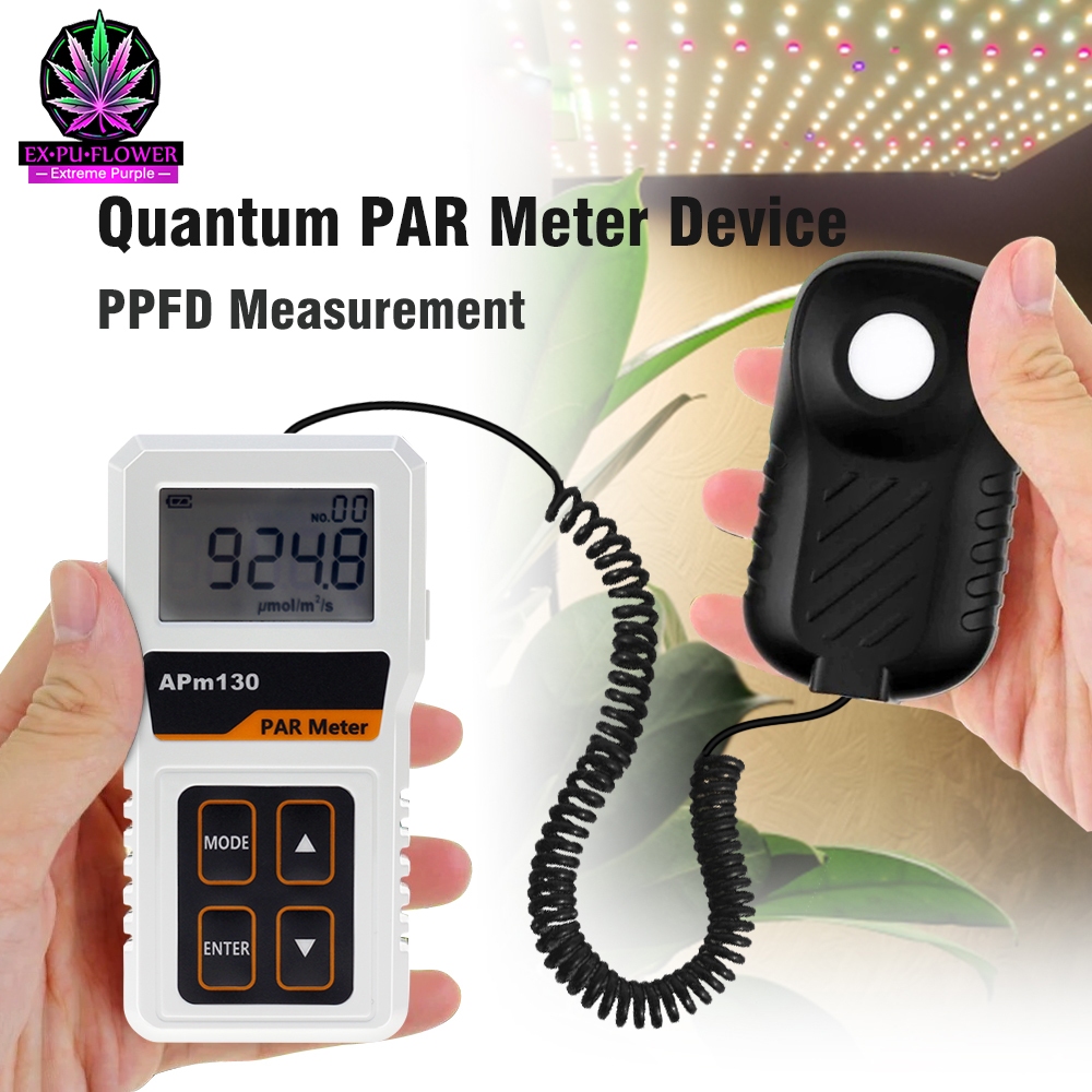 PAR Meter Light Tester PPFD Photosynthesis Quantum Meter สำหรับวัดค่าแสงเป็นหน่วย PPFD เครื่องวัดค่า