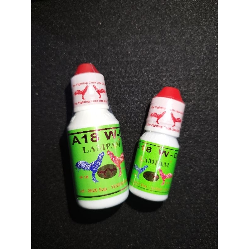 ลำปำA18 แบบน้ำ 15ml/35ml. ของแท้💯 (สินค้ายกโหล)