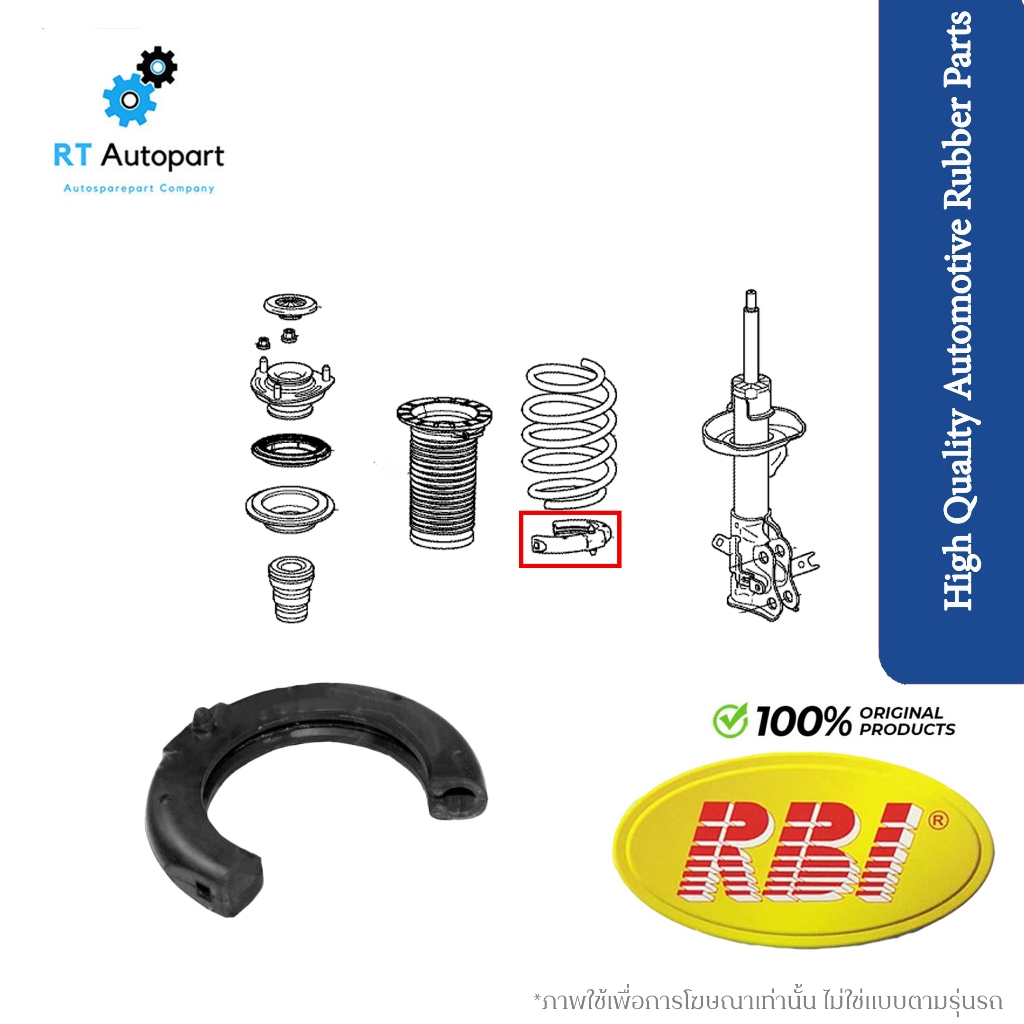 RBI ยางรองสปริง Honda Civic FB ปี12-16 / กันฝุ่นโช้ค กันกระแทกโช้ค / 51684-TR0-E01
