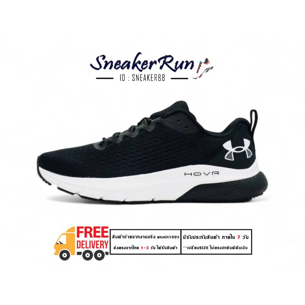 รองเท้าวิ่ง Un-der AM สีดำ Size 40-45 น้ำหนักเบา สวมใส่สบาย การันตีคุณภาพ
