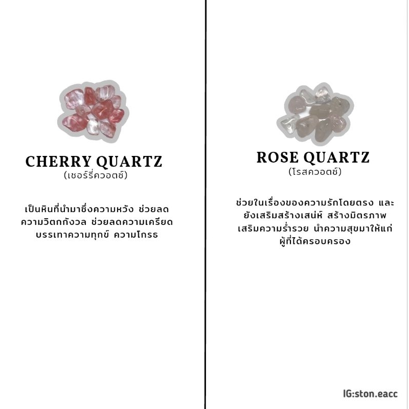 °˖ ✧ ១ LUCKY BRACELET กำไลหินมงคลเสริมดวง สายมู⊹ ✦ 。 - รูปที่ 4