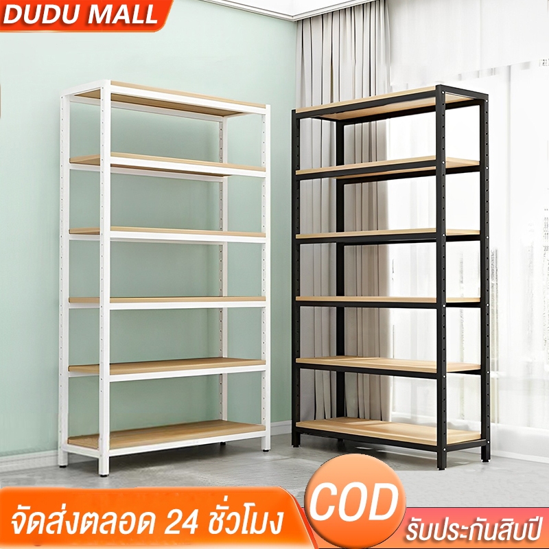 DUDUMALL หนาขึ้น ชั้นวางของชั้นเหล็ก ชั้นวางของ สแตนเลส+ไม้ แข็งแรงมากชั้นวางของครัวตู้หนังสืออเนกประสงค์