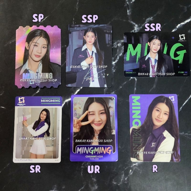 Mingming การ์ด Chuang Asia ver1 หมิงหมิง mindy มินดี้ ( chuangasia 2024 Vancard Rising Star )