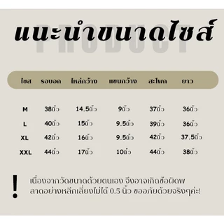 SUNDAY2020🎀 เดรสลายตารางสไตล์คาวาอี้ น่ารักเกินต้านมากแม่ ใครไม่มีคือพลาด มี 3 สีสวยไม่ไหววว