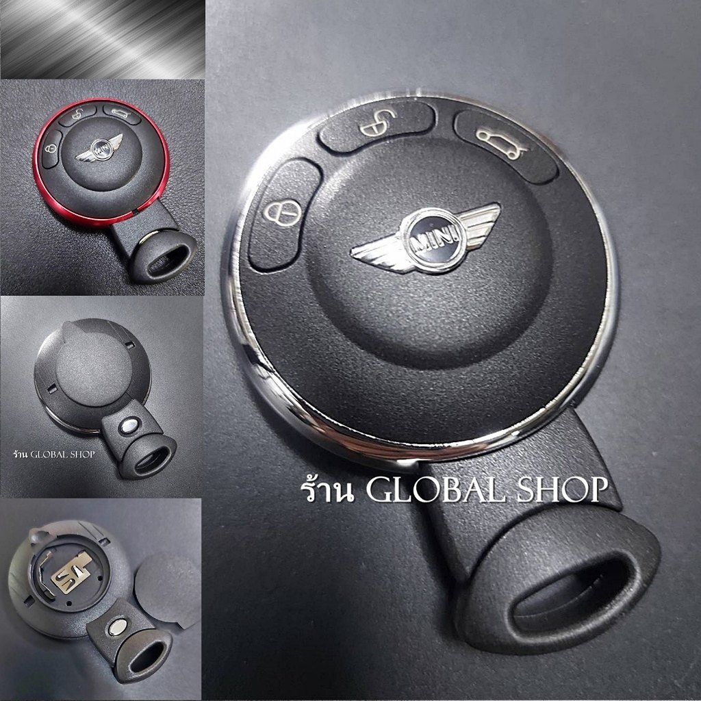 กรอบรีโมทกุญแจ Mini Cooper พร้อมก้านกุญแจและโลโก้