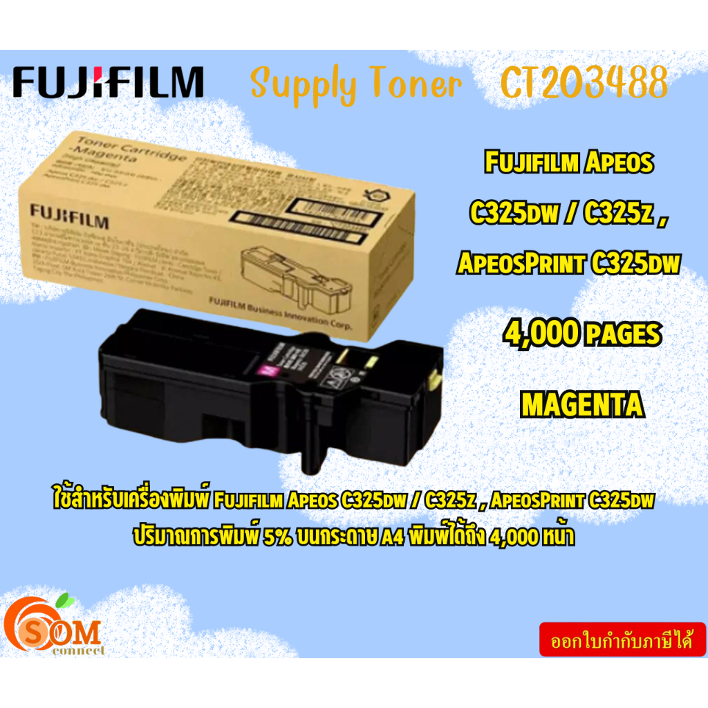 FujiFilm Supply Toner  CT203488  C325 Hi-Cap Magenta Toner Cartridge MAGENTA  C325dw / C325z , Apeos