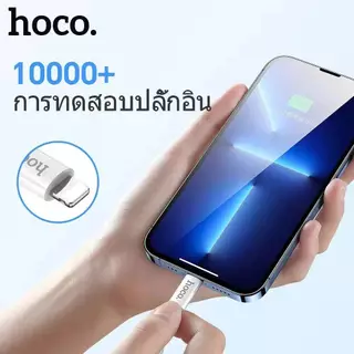 ใหม่สายชาร์จ Hoco X56 1M 3.0A สายชาร์จสำหรับ แอนดรอยด์ สำหรับ for L/Micro USB/Type-C/ C to C