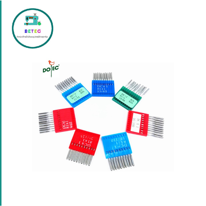 เข็มจักรโพ้ง DOTEC(DCx1) สำหรับจักรโพ้ง จักรอุตสาหกรรม ( 1ห่อมี 10 เล่ม)