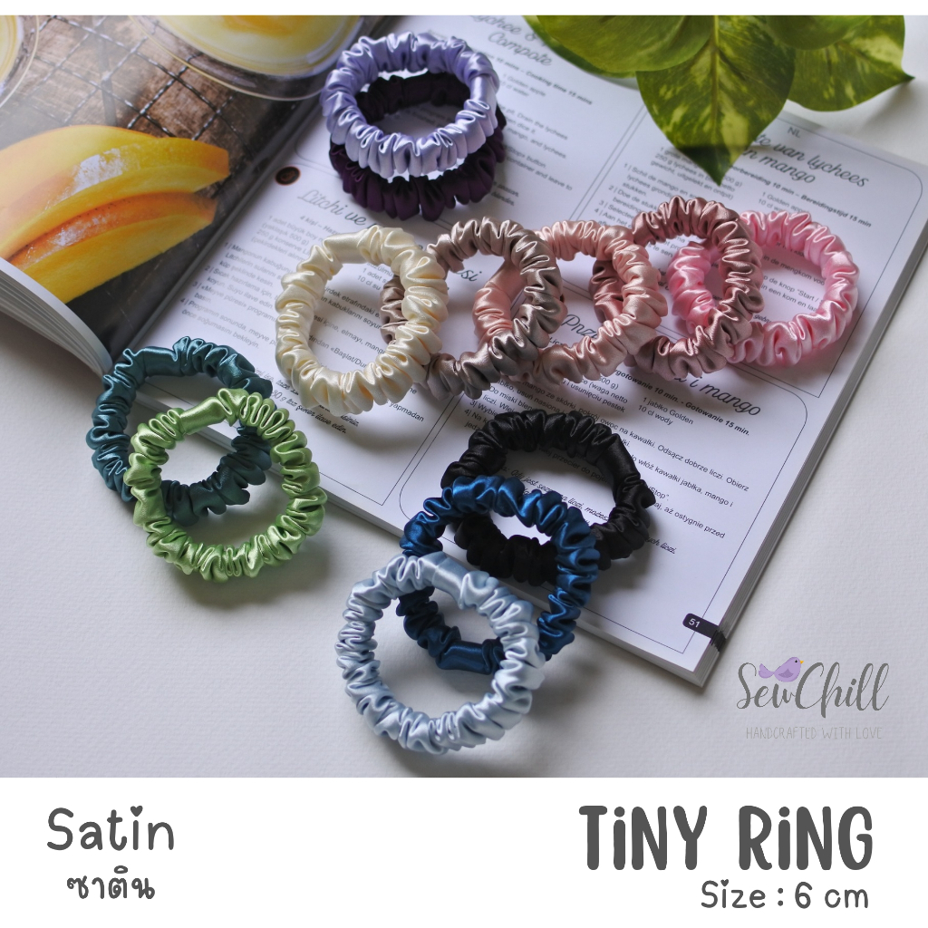 ยางรัดผมโดนัท ผ้าซาติน/Satin Scrunchies/รุ่น Tiny Ring