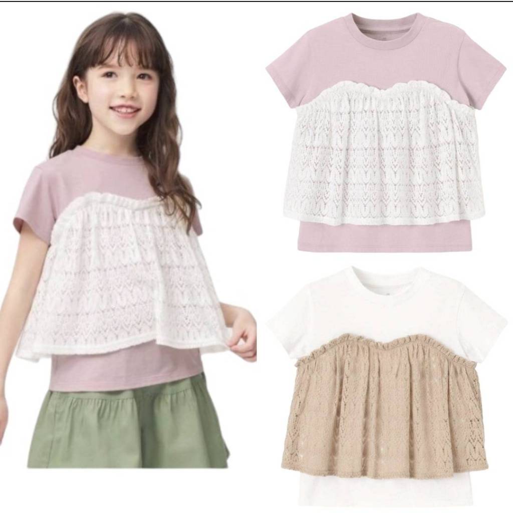 (พร้อมส่ง)เสื้อยืดเด็กมินิมอล-เสื้อเด็กสไตล์ญี่ปุ่นน่ารักๆ