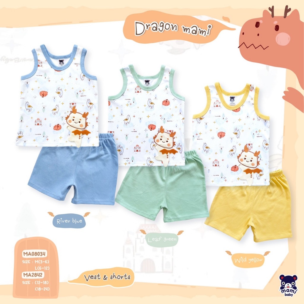 Mami baby ชุดเซ็ต เสื้อกล้าม + กางเกงขาสั้น 3-6M 6-12M