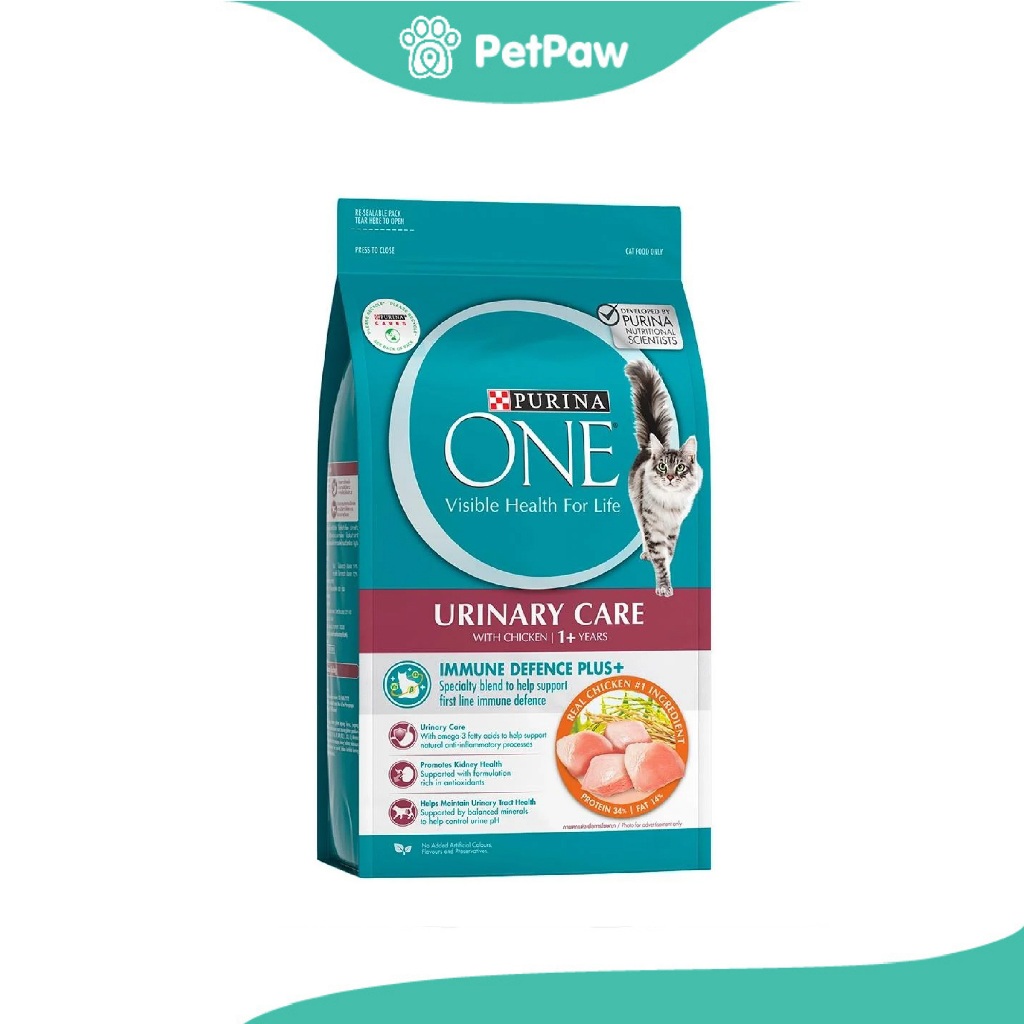 PURINA ONE (เพียวริน่า วัน) อาหารแมวแบบเม็ด สูตร URINARY CARE with Chicken สุขภาพไตและทางเดินปัสสาวะ (รสไก่) สำหรับแมวโต