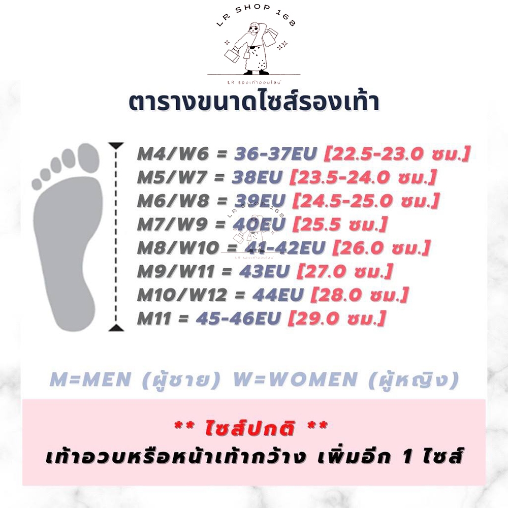 รองเท้าลำลองแฟชั่น หัวโต สไตล์ Croocs CR Clog ( Unisex ) เบา ใส่สบาย 🚚 พร้อมส่งทันที 🚚