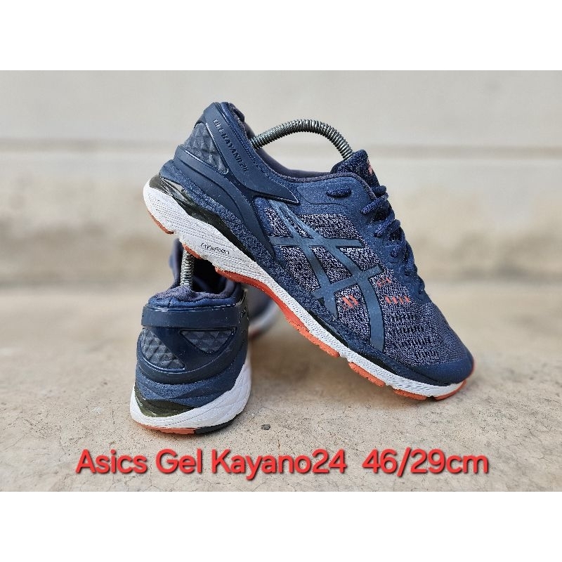 Asics Gel - Kayano 24