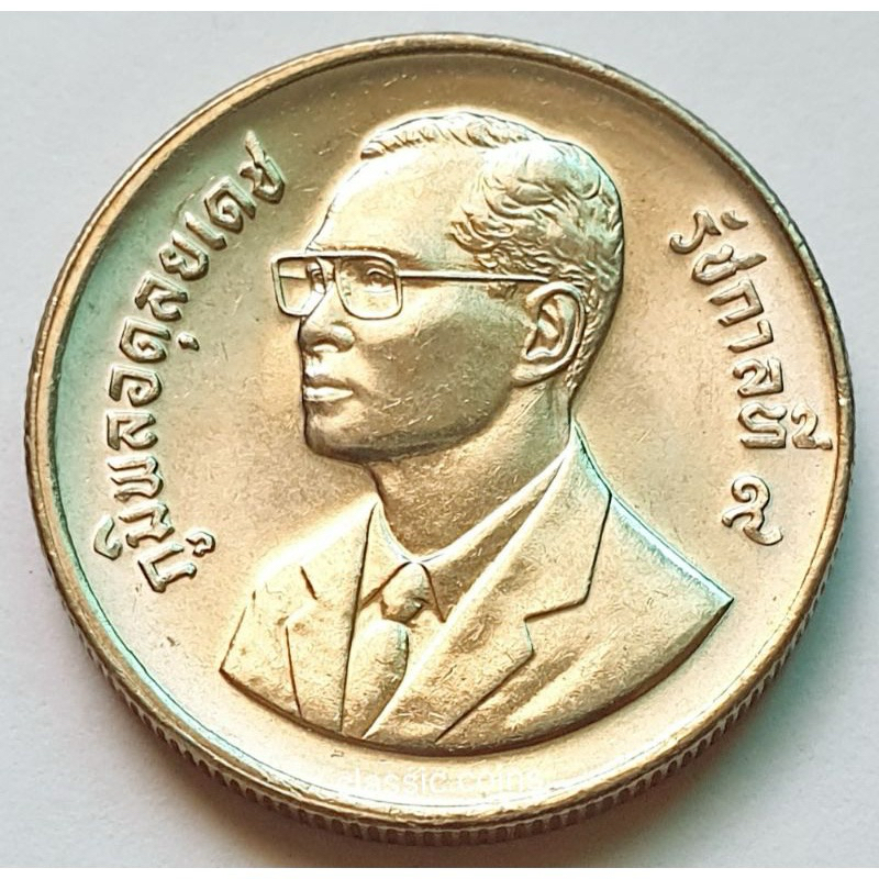 เหรียญ 2  บาท งานปีต้นไม้แห่งชาติ ประเทศไทย พ.ศ.2528-2531 *ไม่ผ่านใช้*