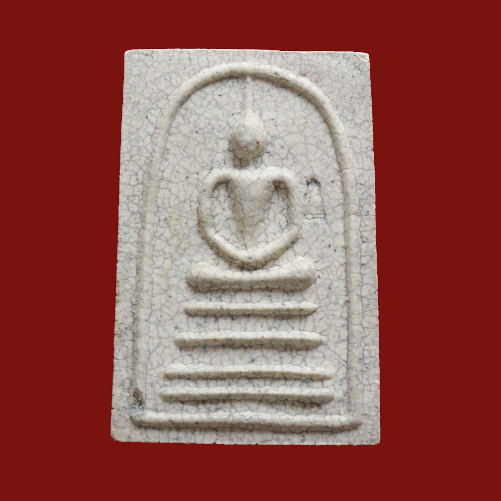 พระสมเด็จวัดระฆัง ย้อนยุค 108 ปี คณะ 9 ปี 2556 ไม่มีกล่อง (0181)