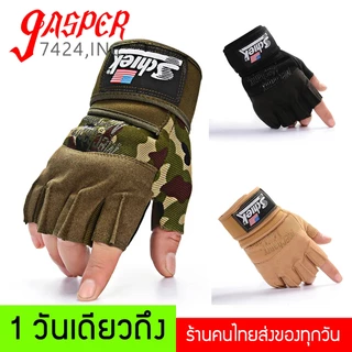 JASPER7424 ถุงมือฟิตเนส ถุงมือยกน้ำหนัก Schiek 420