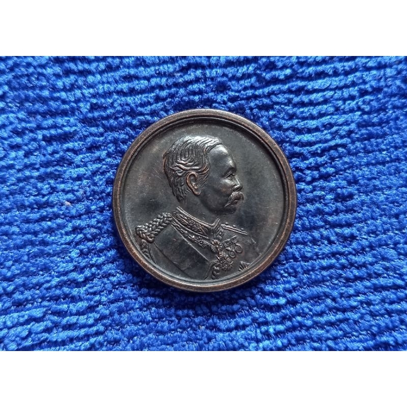 (CR-344) เหรียญ  รัชกาลที่ 5 หลังพญาครุฑ