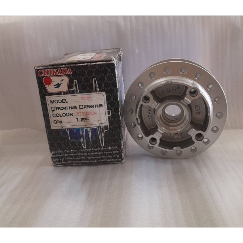 ดุมหน้า ดุมล้อหน้า รุ่นรถ คลิกคาบู คลิก 110-125i ซูเมอร์เอ็ก สกู๊ปปี้ click click-i zoomer-x scoopy