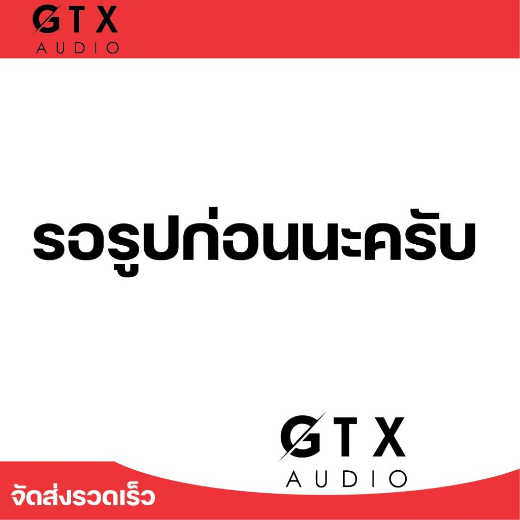 ฝาหลังอคลิกตู้ 3นิ้ว (เฉพาะฝาหลัง)