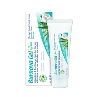 (สีฟ้า) VITARA BURNOVA Gel Plus Plankton สารสกัดแพลงตอน เพิ่มความชุ่มชื้น ปรับ-กระจ่างใส 25g 70g