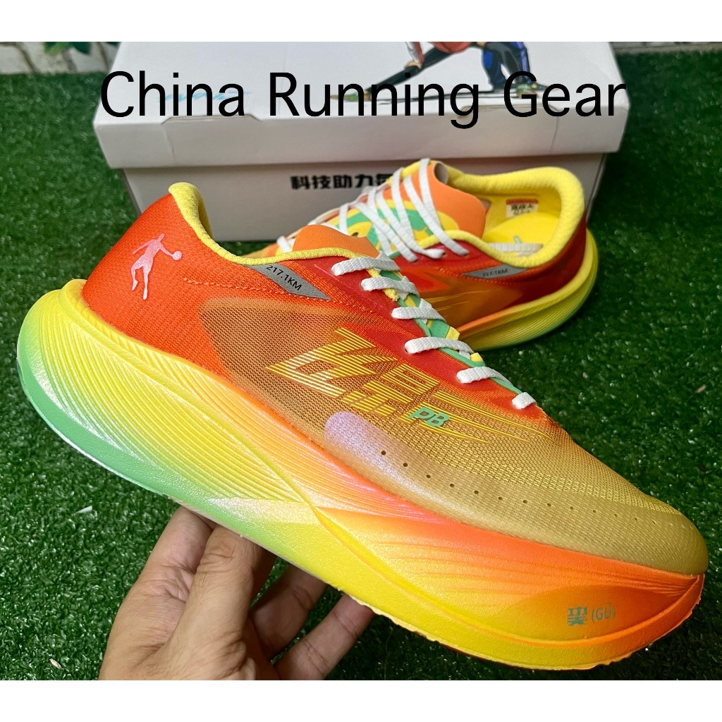 QIAODAN Feiying PB3.0 พร้อมจัดส่ง