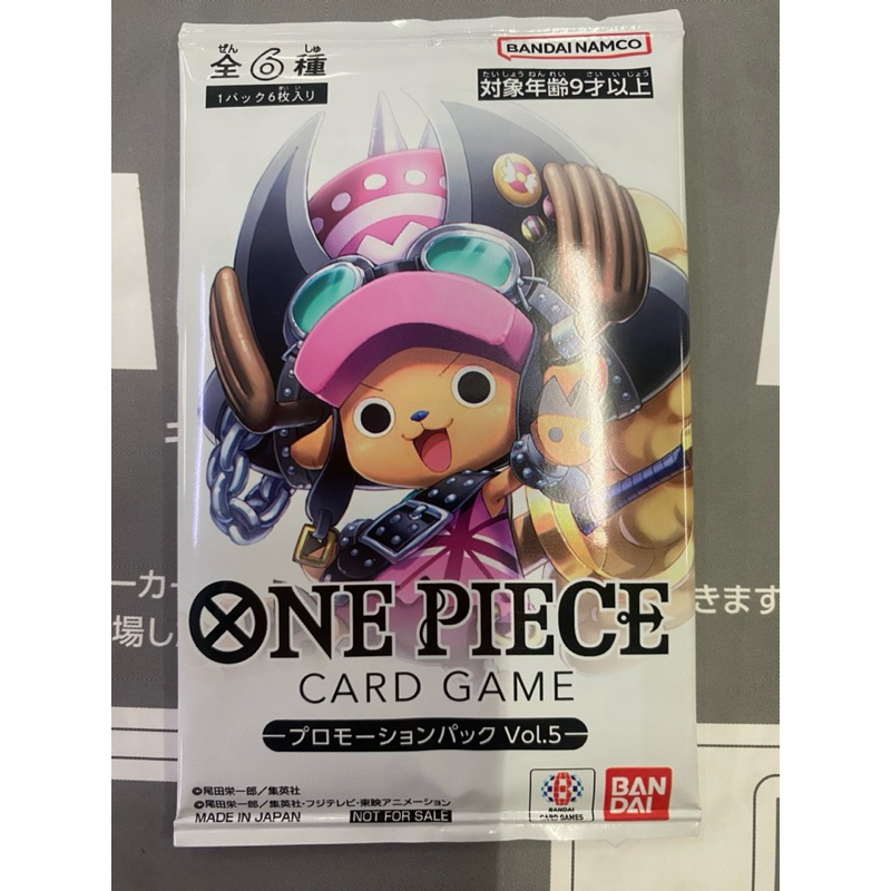 One piece Card Game  ซอง Promotion Pack Vol.5