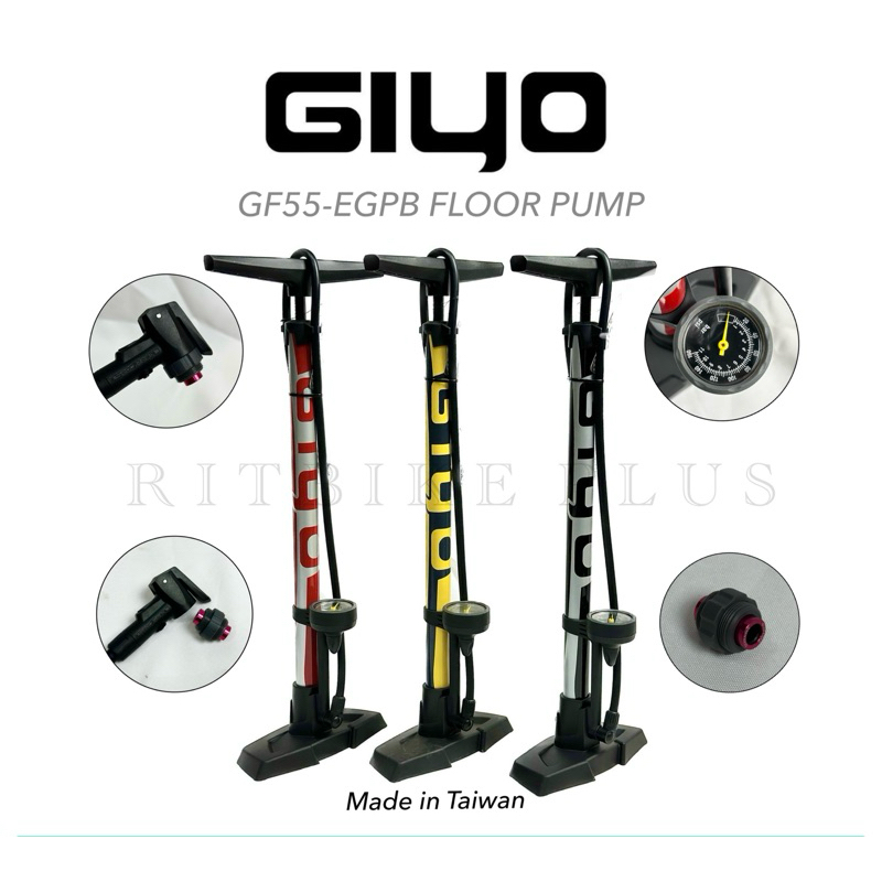 (โค๊ดส่วนลด) สูบจักรยาน GIYO รุ่น GF-55 EGPB MAX 160psi  สีแดง สีเงิน สีเหลือง Made in Taiwan