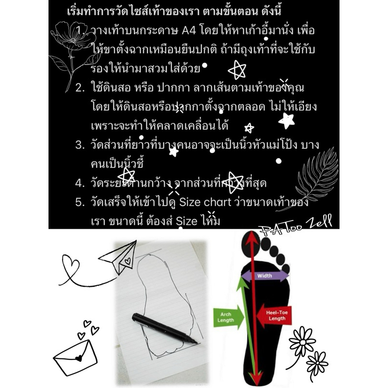 รองเท้าผ้าใบ Breaker FUTSAL