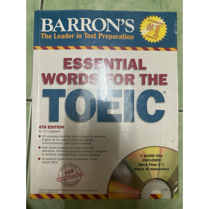 barron’s essential words for the Toeic มีขีดเขียน 5% ไม่มีซีดี