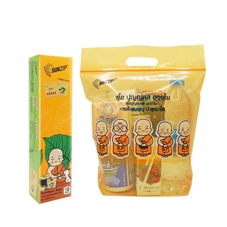 SUNZIP ซันซิป ถุงเติมบุญ จัดของใส่บาตรพระ Size S,M [12 กล่อง/1 ลัง] FF 120X ถุงใส่บาตร ถุงสังฆทาน