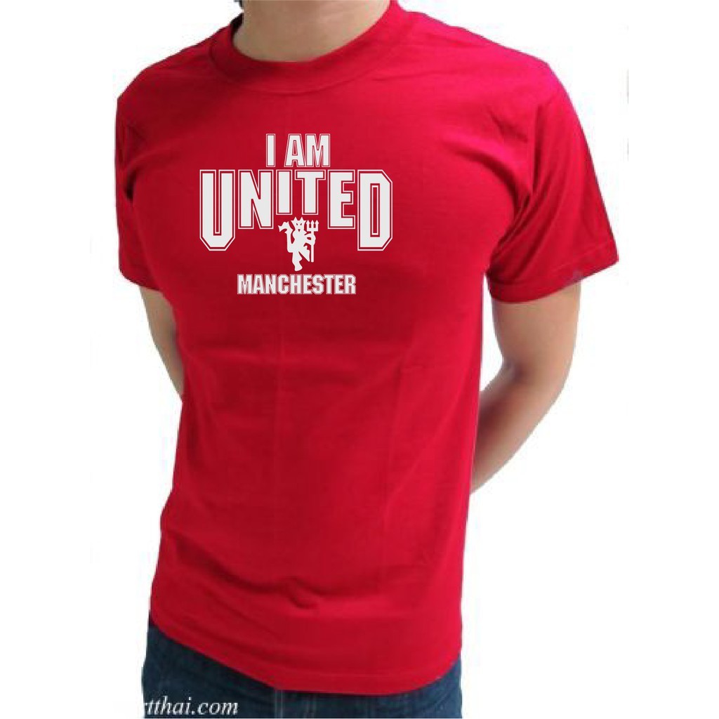 เสื้อยืด Manchester United ผ้าCotton 100% I AM Manchester United