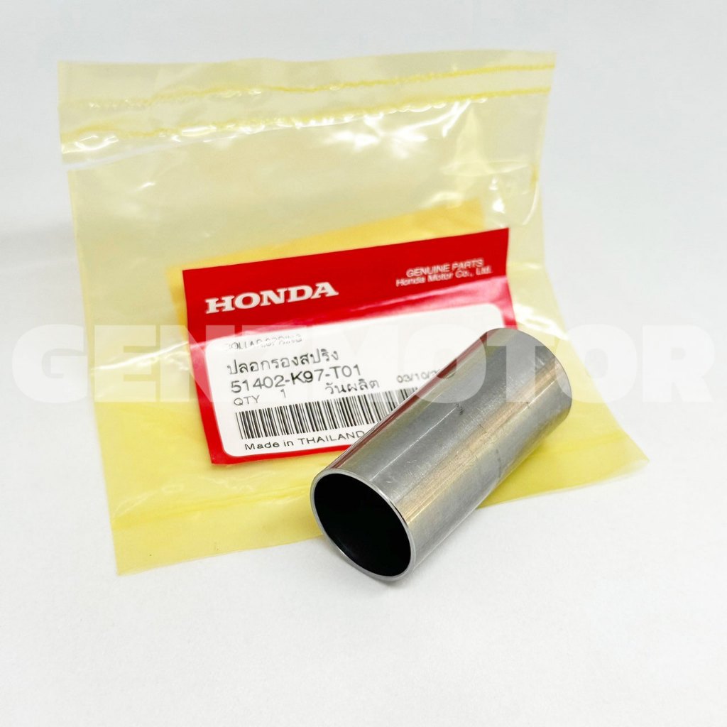 ปลอกสปริงโช๊ค  PCX150 2018-2020 PCX160 🚩 ราคาต่อชิ้น 🚩 แท้ศูนย์ 51402-K97-T01 ⚡️พร้อมส่ง ส่งไว ค่าส่