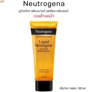 ***พร้อมส่งสินค้าของแท้***Neutrogena นูโทรจีนา เจลล้างหน้า ลิควิด เพียว มายด์ เฟเชียล คลีนเซอร์ 100มลแบบไม่มีน้ำหอม