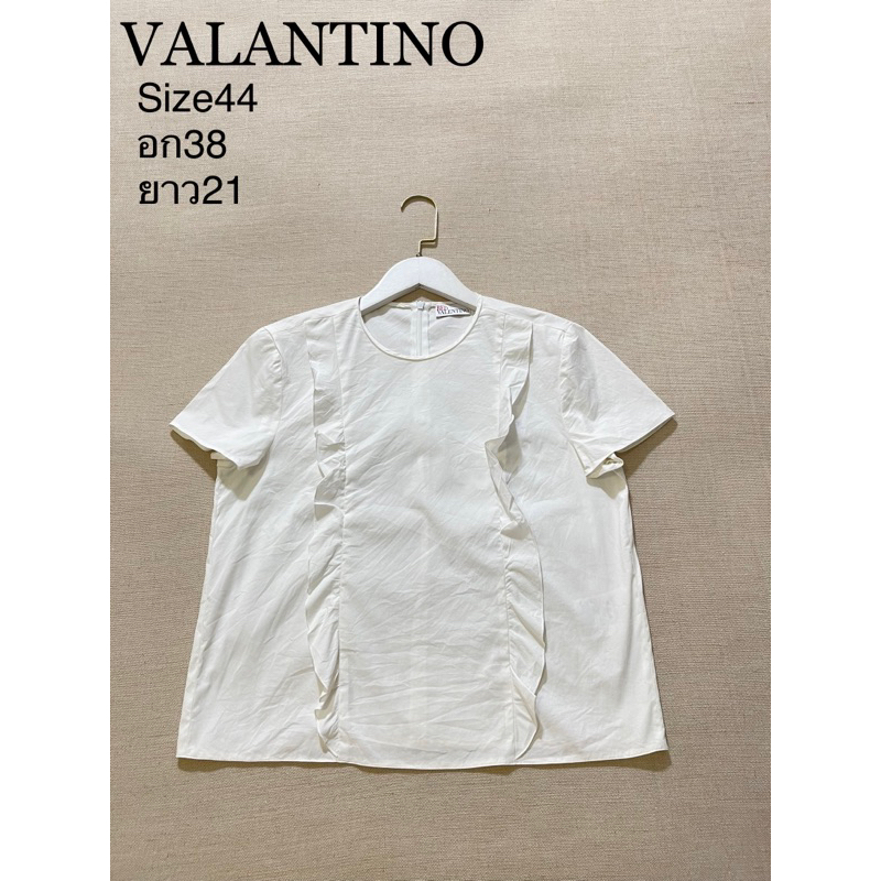 VALANTINO เสื้อสีขาว ซิปหลัง สภาพดีค่ะ