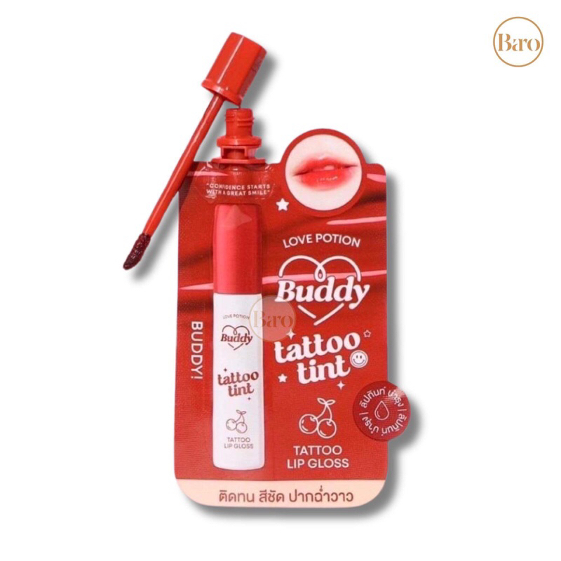 🔴สั่งซื้อผ่านวิดิโอ ลด30 %🔴ลิปแทททูทิ้นท์ BUDDY TATTOO TINT แบบซอง 1.5g