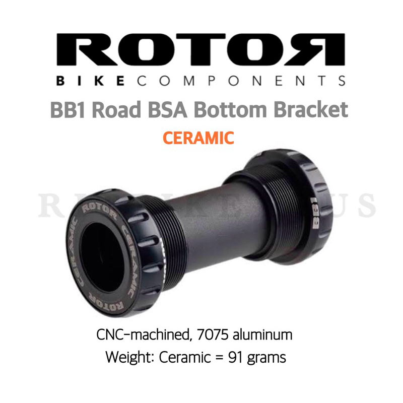 (ราคาพิเศษ) กะโหลกเซรามิคจักรยาน ROTOR BB1 เกลียวอังกฤษ ลูกปืน จำนวนจำกัด