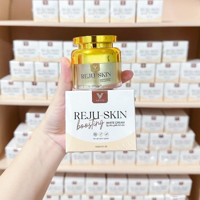 พร้อมส่ง [ของแท้จากบริษัท] VENITA เวนิต้า : REJU-SKIN รีจูสกินบูสติ้งไวท์ครีม