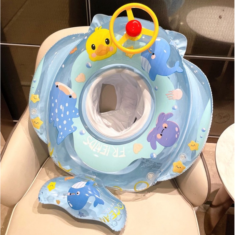 ห่วงยางสอดขานั่ง ห่วงยางว่ายน้ำ